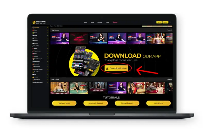 Kheloyar App Download